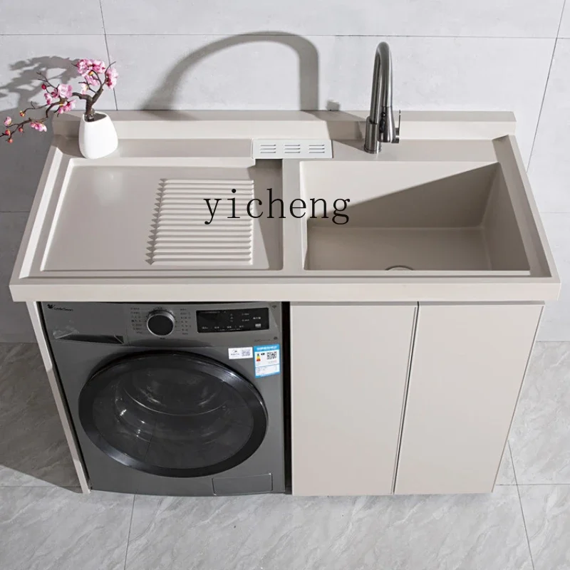 a6 aluminum alloy balcony washing machine cabinet combination custom integrated laundry cabinet with rubbing plate significant