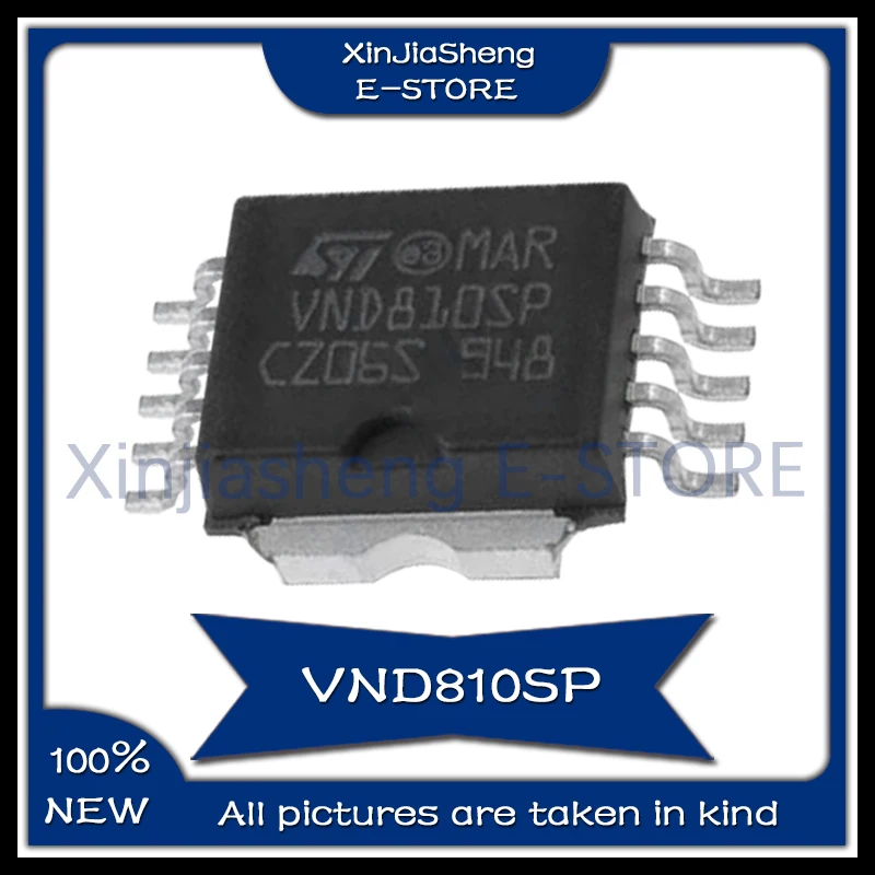 

2 шт./партия, VND810SP VND810SPTR-E HSOP10, чип источника питания для поддержания неисправности сигнала поворота автомобиля, новинка 100%, оригинал