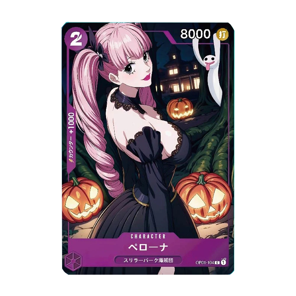 59X86Mm 9Pcs/set Diy One Piece Opcg Perona Nami Halloween Series Collection Card Robin Hancock Color Flash Anime Cards Gift Toy