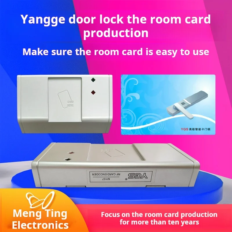 Yang Ge Ygs The Room Production Proximity Hotel Door Lock Pick Room For Power Supply Customized Elevator Con