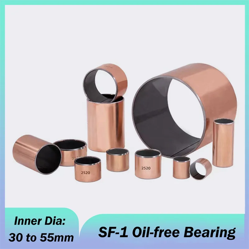 SF-1 Oil-free Bearing Inner Diameter 30/32/35/40/45/50/55mm Compound Bearing Self-lubricating Bearing Brass Bushing Bushings
