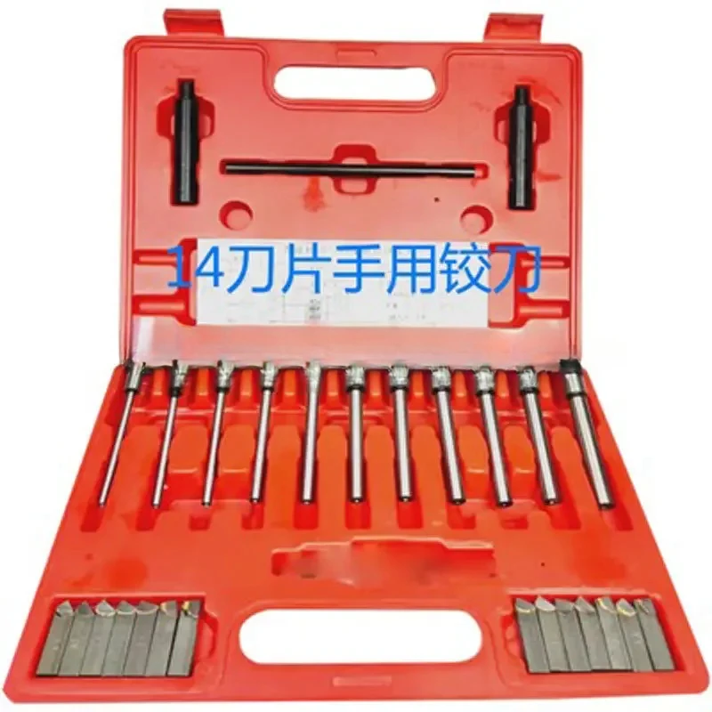 Valve Seat Reamer, Multi-purpose Boring Tool for Valve Gate Maintenance, Engine, Automotive Machine, Hand Blade