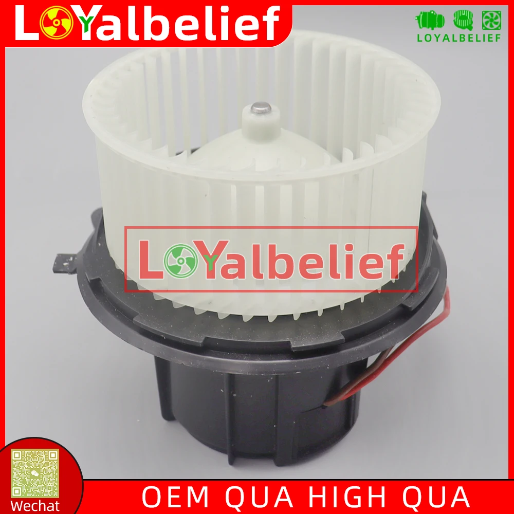Auto A/C AC Heater Blower Motor Fan For MERCEDES-BENZ W212 W204 C180 C200 C260 E180 E200 E260 2128200708 LHD