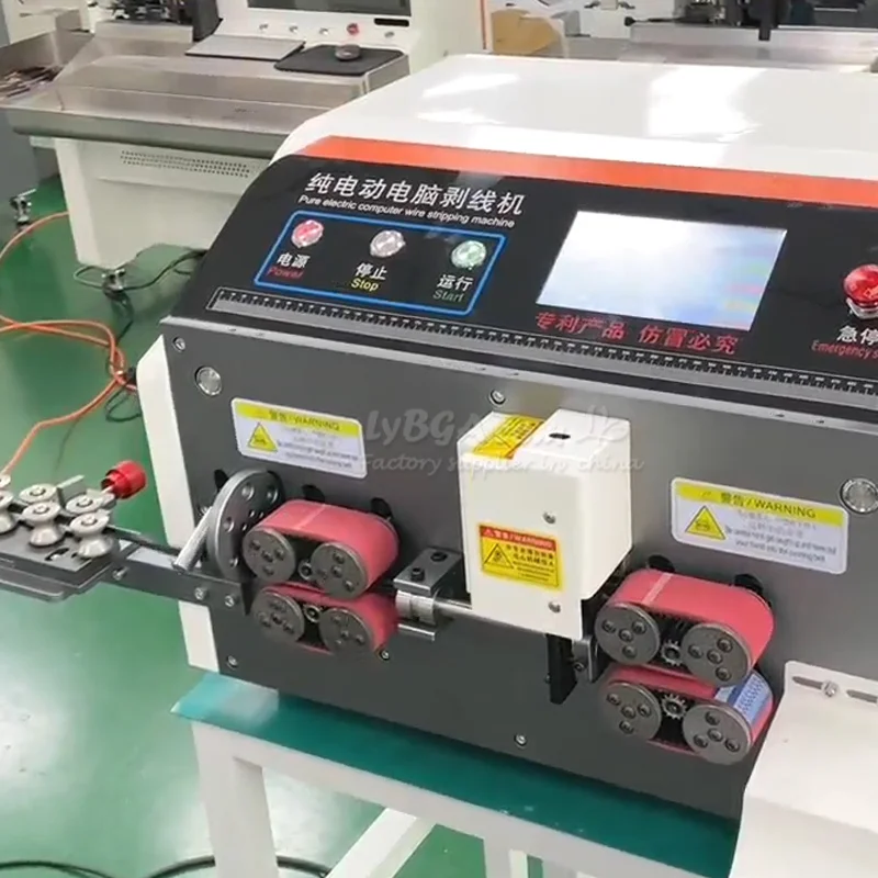 LY-835F شاشة تعمل باللمس التلقائي عالية السرعة الكهربائية سميكة آلة تجريد الأسلاك تخصيص تقشير طول الجبهة 0-500 مللي متر