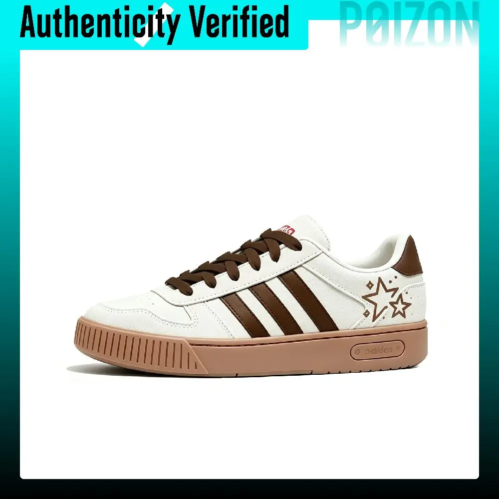 Adidas D PAD CLASSIC White Chocolate Star Cow Split Leather Abrasion Resistant Height Increasing Low top JP8232(Team2274-)