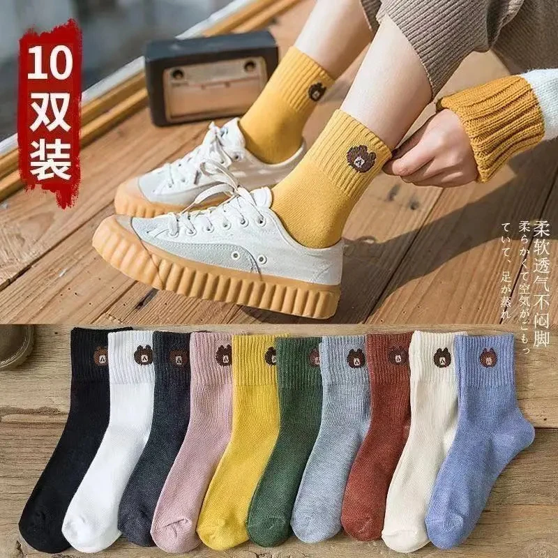 Bear socks women's four seasons in the tube socks tide Korean version of the college style cute Japanese long tube women's socks