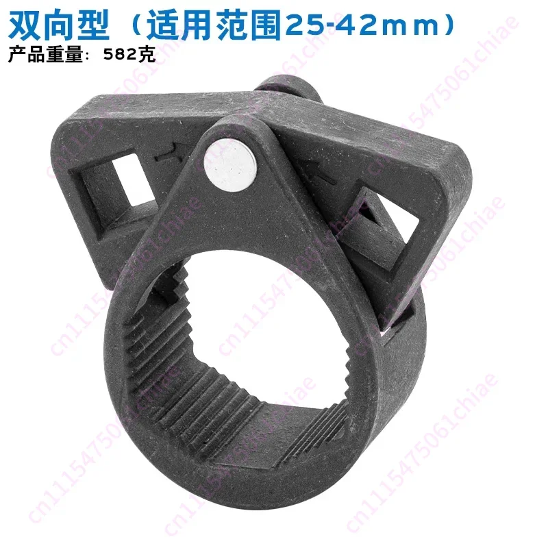 Rudder Wrench Disassembly and Assembly Remover, Auto Protection, Ball Head Tool in Steering Machine