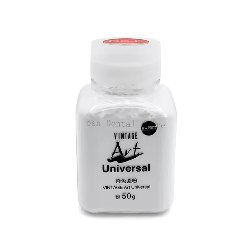 SHOFU Universal Glaze Powder 50g Glaze Liquid 50ml Stained Ceramic Powder High Medium Low Temperature Universal Dental Material view 2
