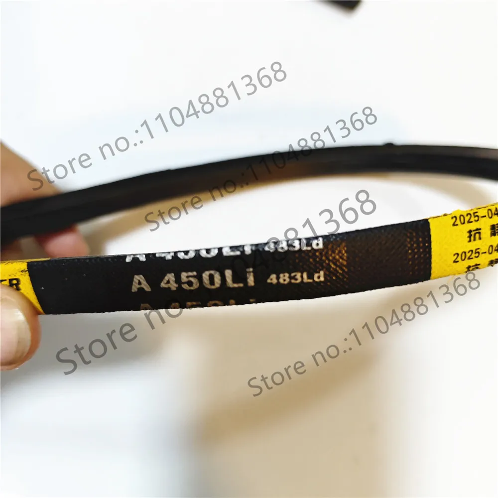 2pcs Three dimensional V-belt A-type A450 A500 A530 A550 A560 A580 A600 A610 A630