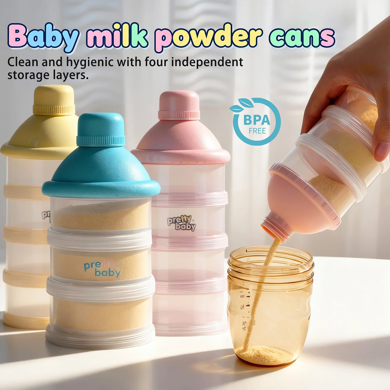 

Коробка для хранения детского молока, большая емкость, красочная многослойная коробка для пищевых добавок, независимая 4-кратная коробка для сухого молока