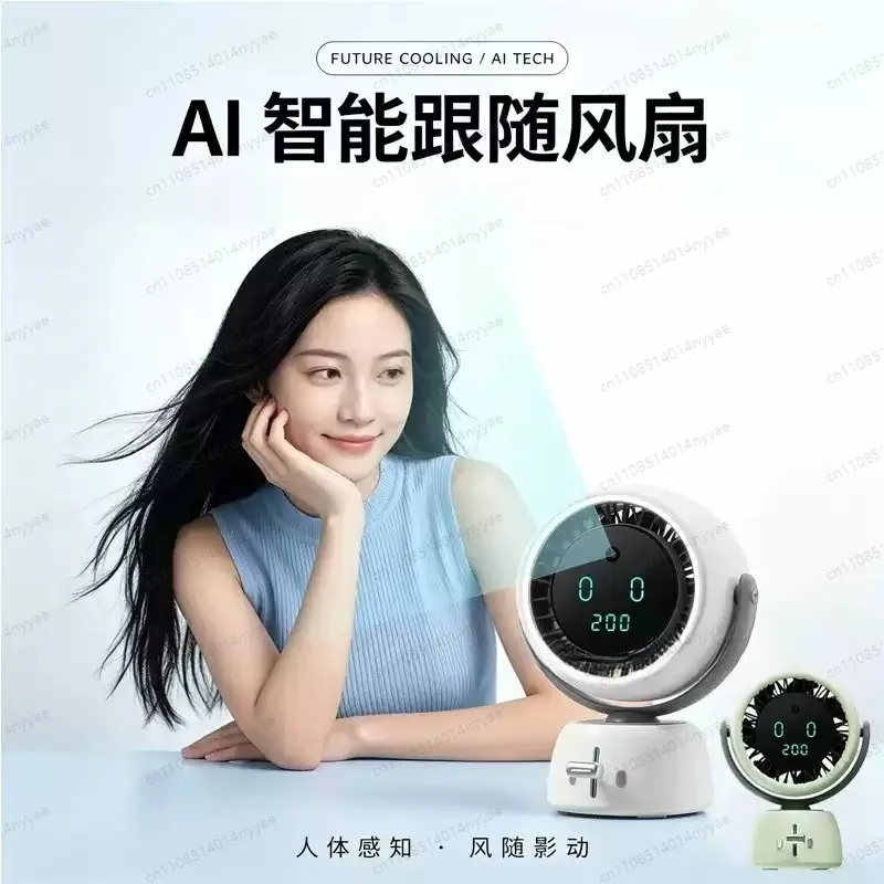 AI Face Tracking Mini Fan Smart Digital Display Portable Personal Cooling Fan for Outdoor Travel