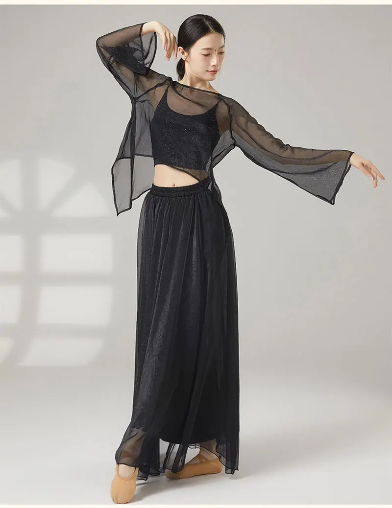 

Классические танцевальные костюмы, танцевальные костюмы в традиционном китайском стиле, новые тренировочные костюмы, брюки с струящейся юбкой, костюмы для выступлений