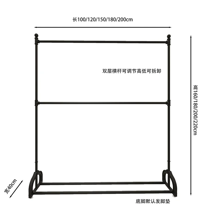 Black Balcony Coat Racks Minimalist Vintage Nordic Modern Coat Racks Bedroom Library Tendedero Ropa Plegable Home Furniture