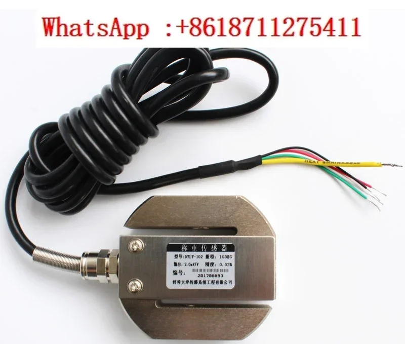 

S-type tensile pressure sensor, load cell, force weight: 5kg, 500kg, high accuracy