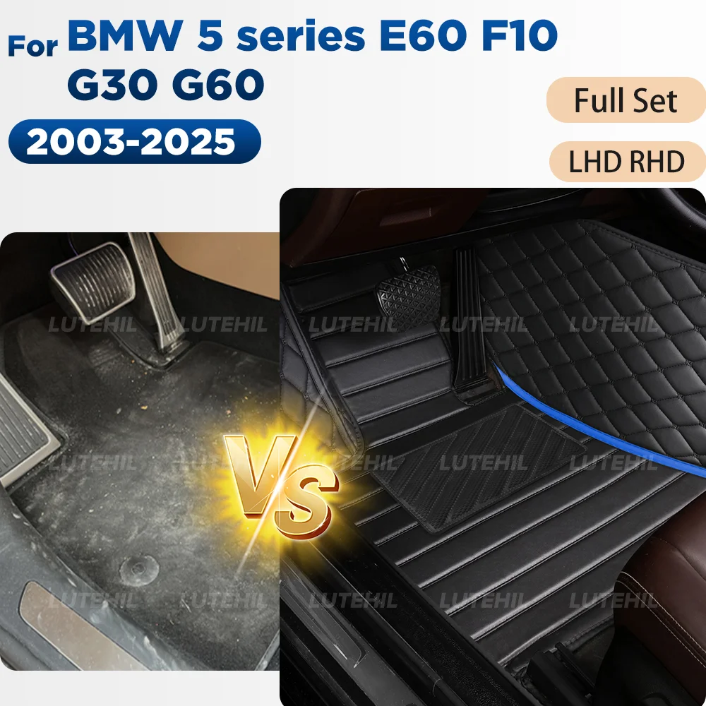

For BMW 5 series E60 F10 G30 G60 2003-2025 Custom Car Floor Mat Automobile Carpet Cover Interior Accessories Protective