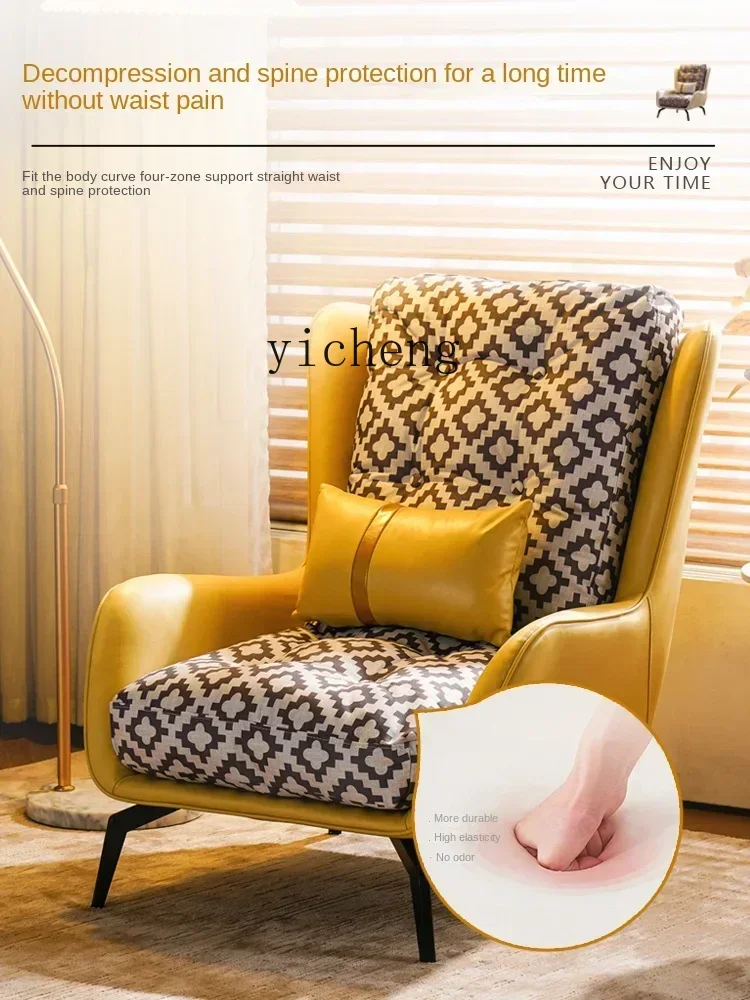 X-20 leisure home light luxury small living room balcony flower cloth retro tiger chair
