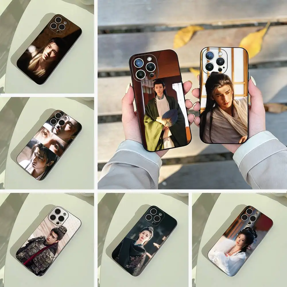The TV series Pursuit of Jade Phone Case For iPhone 17,16,15