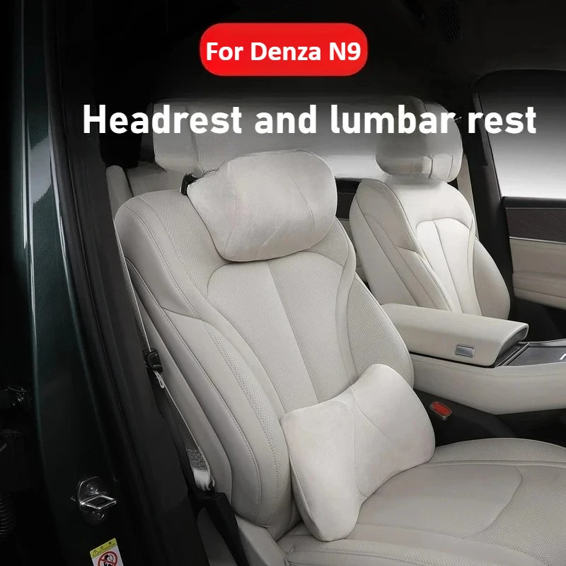 

Для Denza N9 2025 автомобильный Стайлинг, подушка для подголовника, поясничная поддержка, подушка для шеи, аксессуары для украшения интерьера