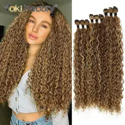 Synthetische lange Jerry Curly Bundles Bio-Faser lockige natürliche Haarverlängerungen 20 24 28 Zoll Ombre Farbe 9 Stück hitzebeständige Welle