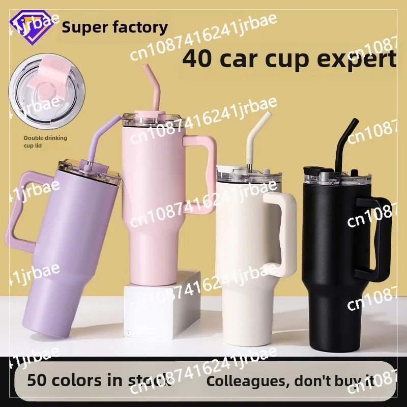 Bottle 40 oz water cup with handle and straw, stainless steel vacuum travel cup, car cup, kettle, suitable for gifting parties,