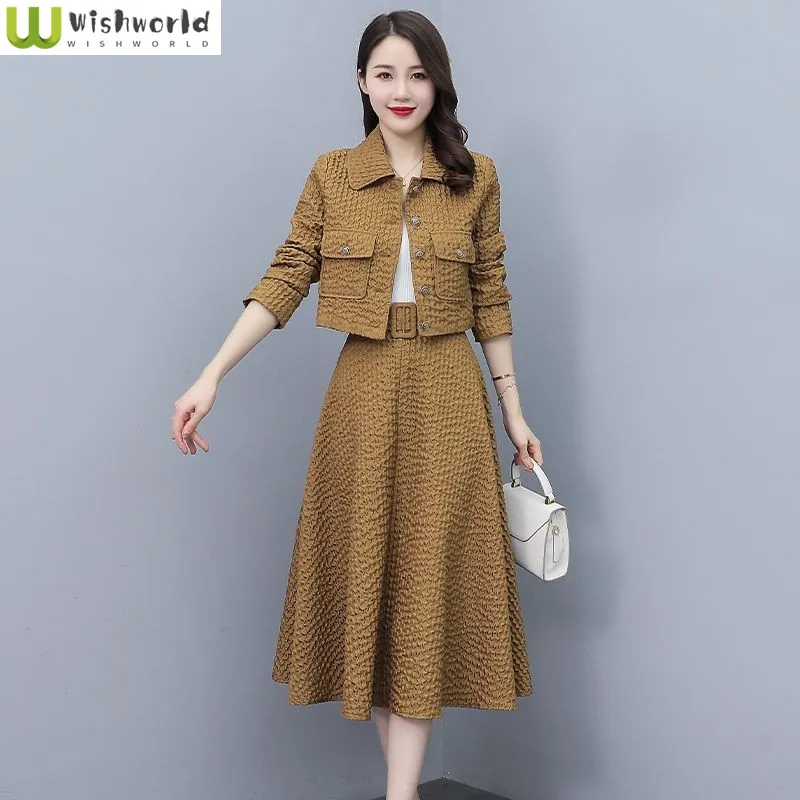 

Fashion Casual Women's Suit New Korean High Waist Skirt in Spring and Autumn of 2022 Two Piece Elegant Women's Suit