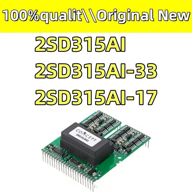 

New 2SD315AI 2SD315AI-33 2SD315AI-17 MODULE