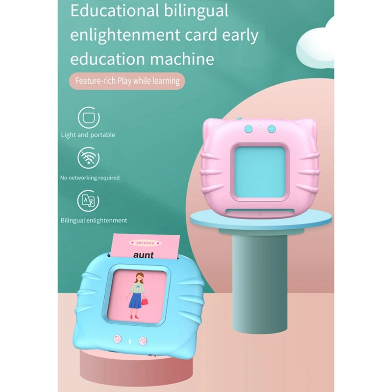 Learning Talking Flash Cards Early Educational Toys Baby Learning Reading Machine Interactive School Supplies Durable