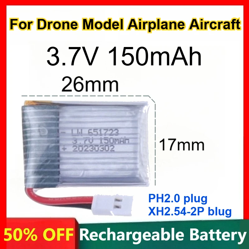3.7V 150mAh 20C High Rate Lithium-ion Battery for Drone Model Airplane Aircraft Accessories Rechargeable Batteries