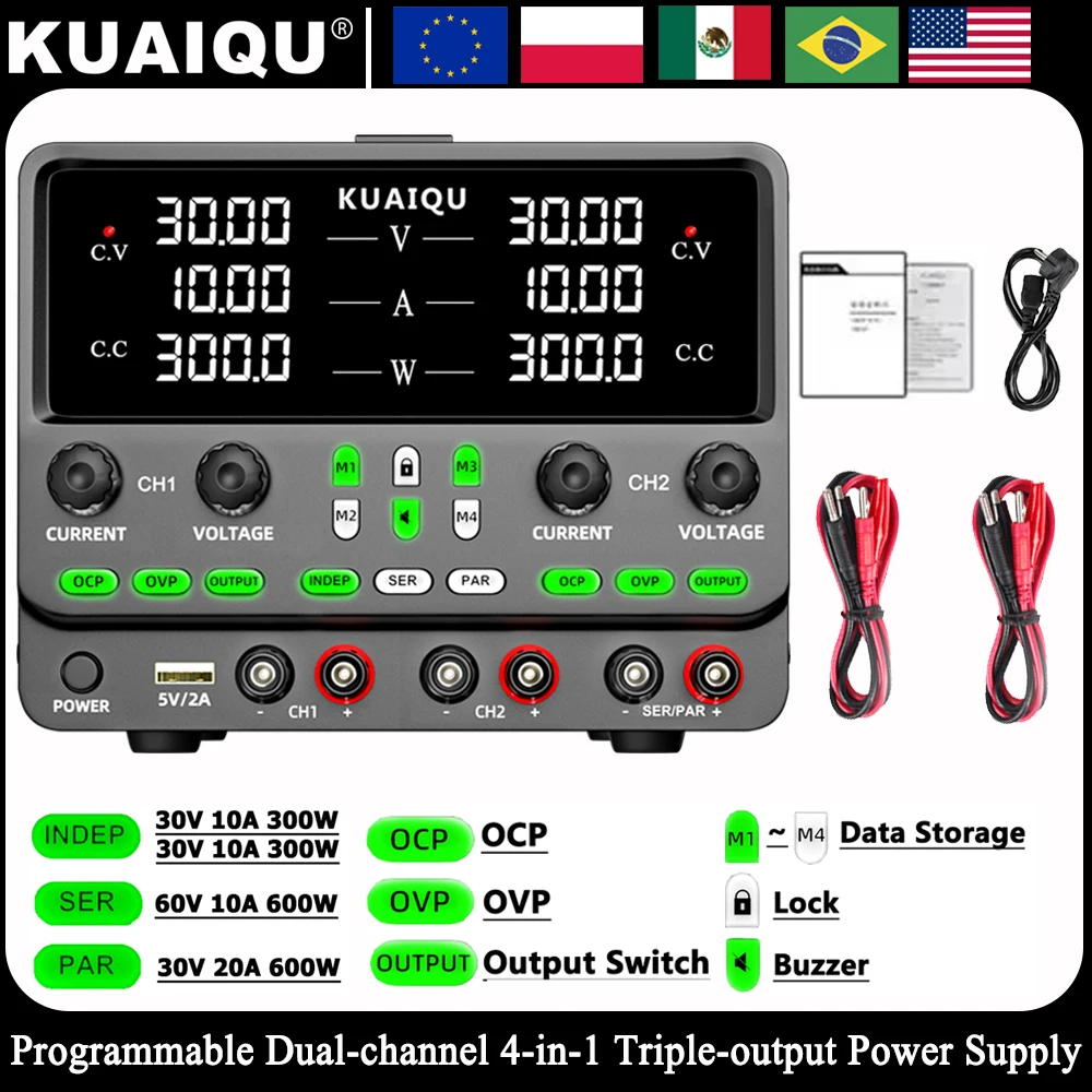 Dual Channel 4 in1 DC Power Supply RS232/485 USB Adjustable Voltage Regulator OCP/OVP Output Support Series Parallel Connection