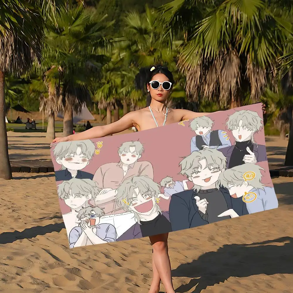 Comic Low Tide in T-Twilights Bath Towel Microfiber Soft Water Absorbing Breathable For Girl Kids Decorative Cartoon Beach Towel