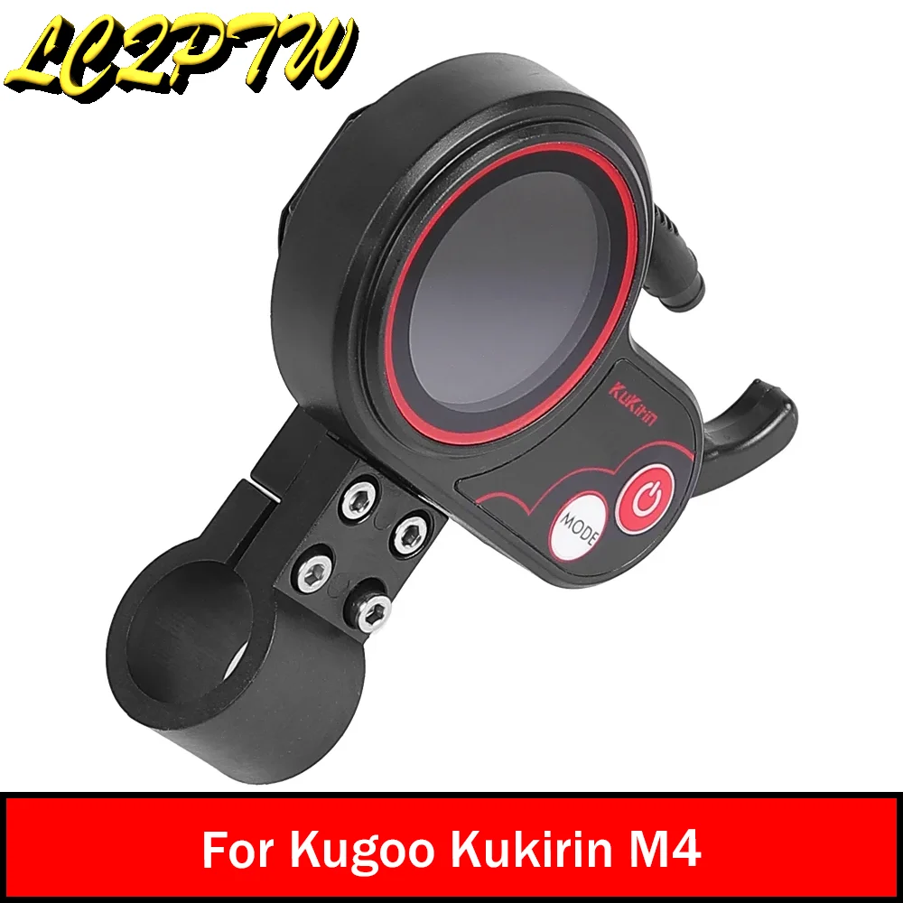 

Для Kugoo Kukirin M4 Запчасти 6-контактный ЖК-дисплей Приборная панель Дроссельная заслонка Ускоритель Аксессуары для электрического скутера