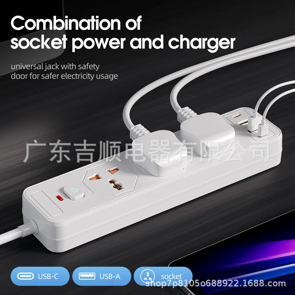 Universal Universal Hole USB Socket 3/4/5 Position Master Control Power Strip Household Plug-in Board with Cable