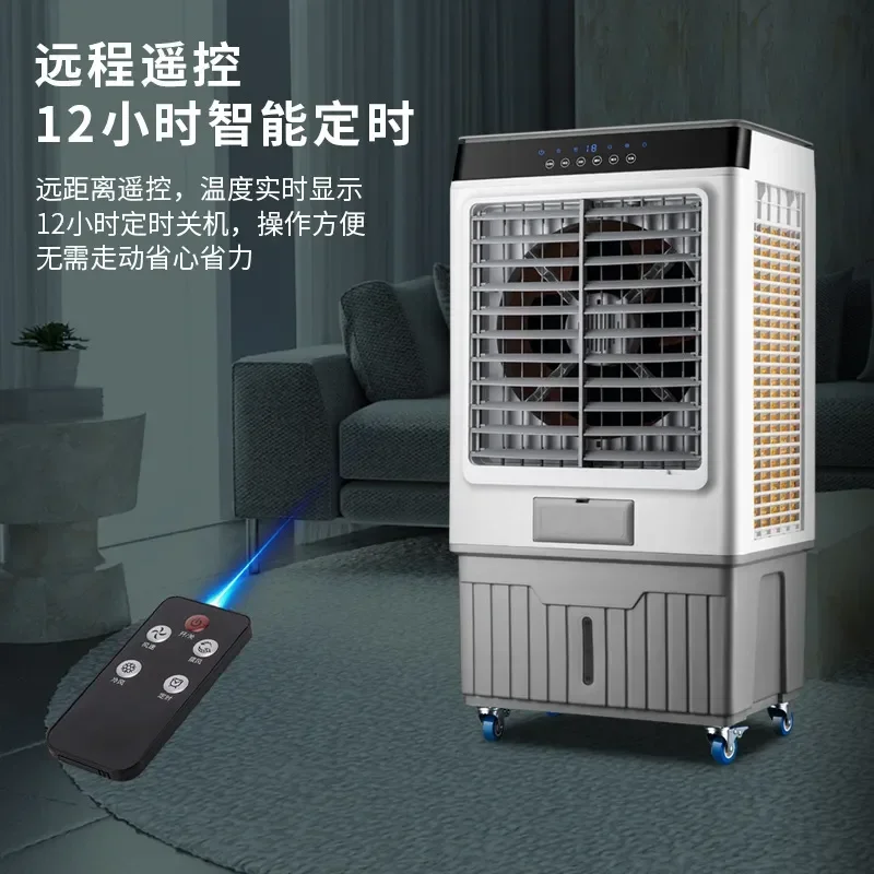 Wholesale Mobile Air Cooler Household Single Cooling Large Industrial Fan for Shopping Mall Supermarket Strong Wind Power