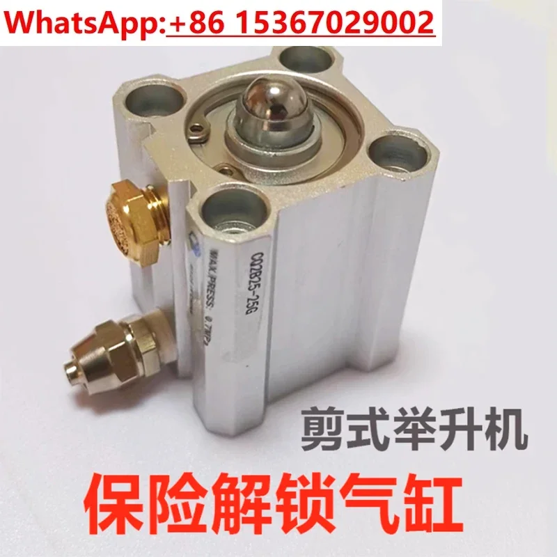 Car lift accessories Large scissors Small scissor lift safety cylinder Unlock small cylinder