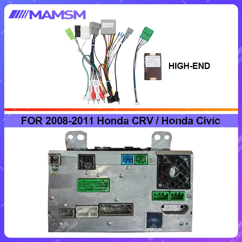 Car Radio Canbus Box Harness Adaptor Decoder FOR 2008-2011 Honda CRV Honda Civic Android Stereo Installation Wire Adapter