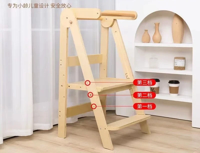 Kids' Folding Learning Tower - Step Stool with Handrails for Bathroom & Kitchen  Safe Standing Platform for Toddlers