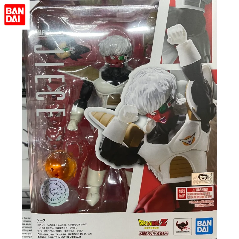 

Genuine Bandai Soul Limited SHF Dragon Ball Gisu Articulated Figure Toy Doll Gift Collectible In Stock