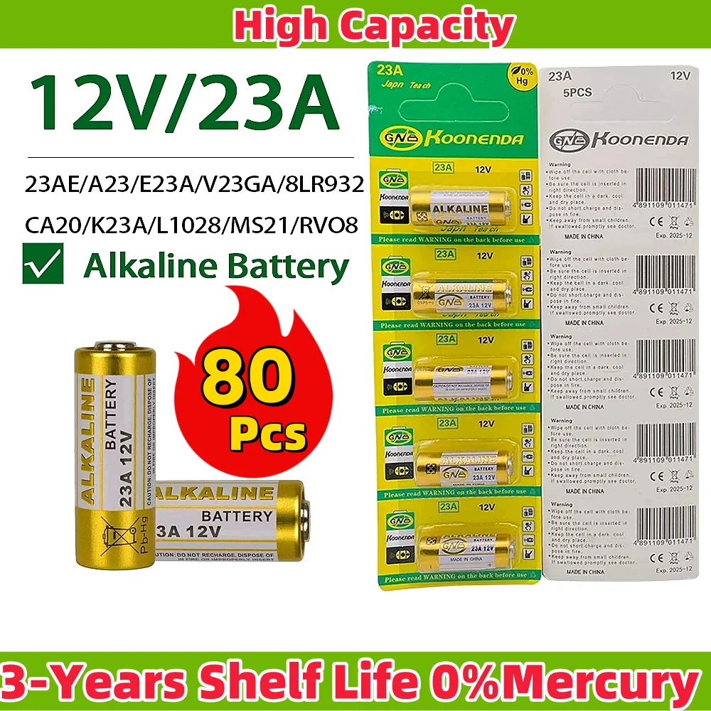 NEW80PCS Dry Cell 12V Alkaline Battery 23A E23A A23 23GA A23S GP23A V23GA MS21 LRV08 For Doorbell,Garage door remote,Roller shut