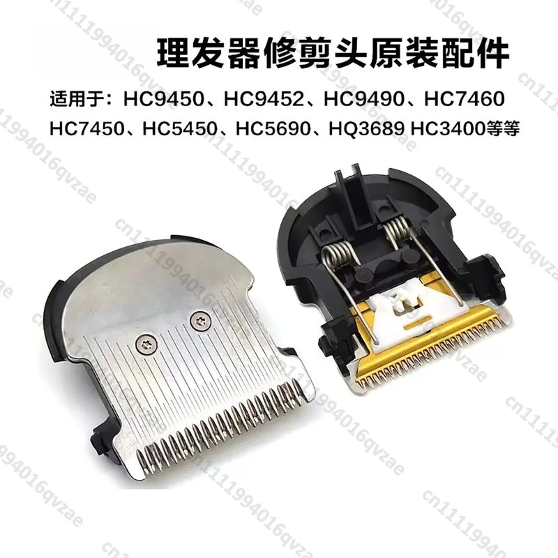 cabeca-de-corte-eletrica-para-maquina-de-cortar-cabelo-hc9450-hc9490-hc5690-hc7450-5450-acessorios