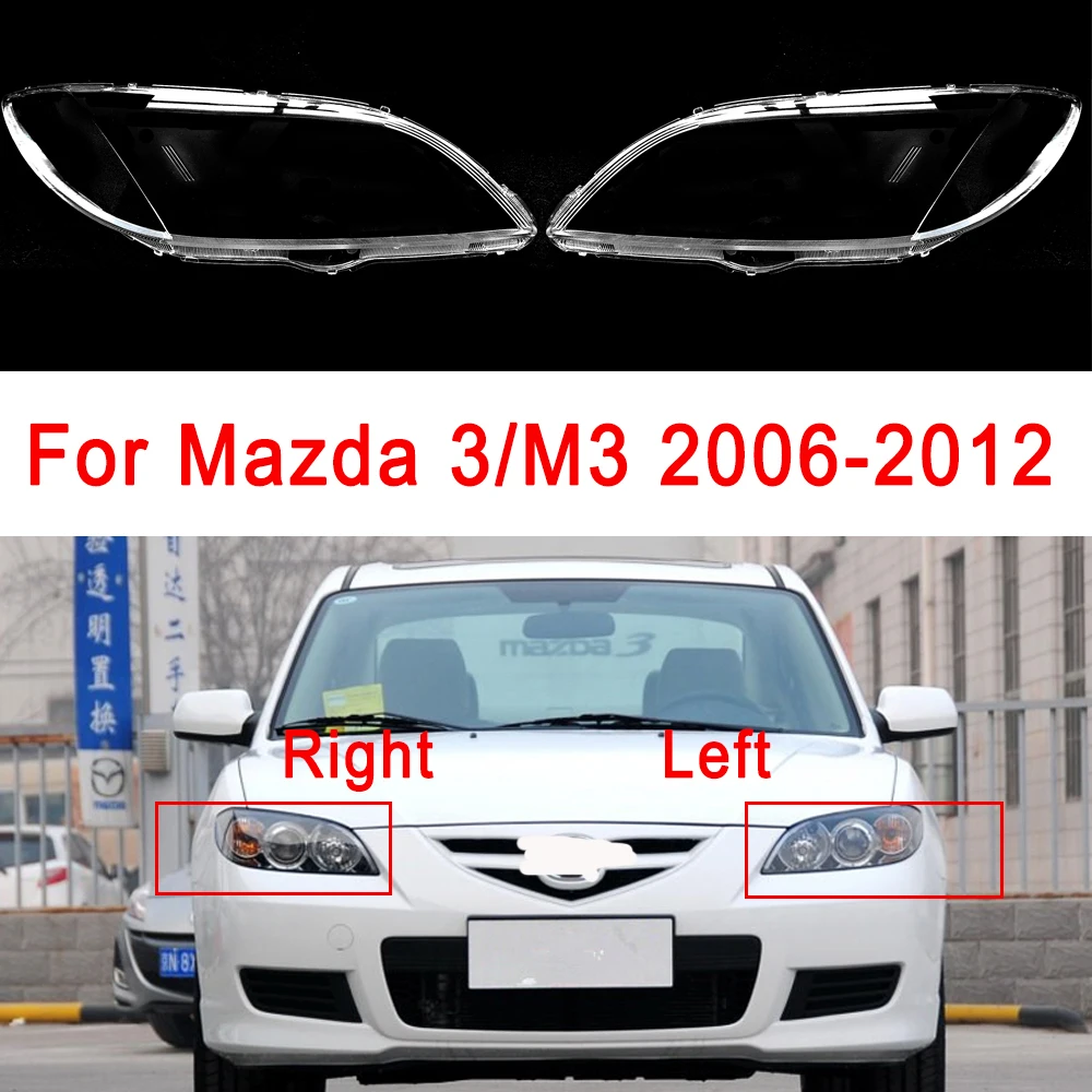 

Стеклянная крышка передней фары автомобиля для Mazda 3/M3 2006-2012, Замена объектива из оргстекла, прозрачный чехол для передней фары, аксессуары для автомобиля