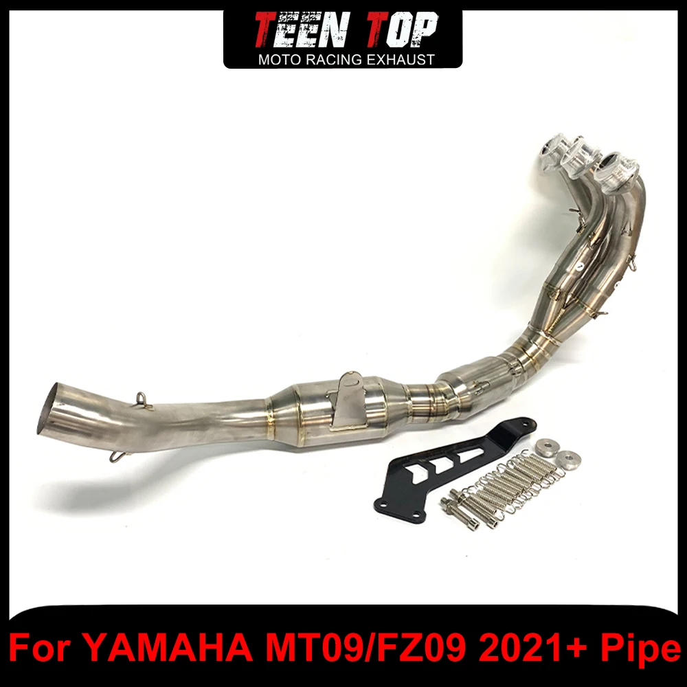 

Motorcycle Titanium Alloy 51mm Front Link Pipe For YAMAHA MT09 FZ09 Exhaust Elbow Connection Pipe MT09 2021 2022 Tube