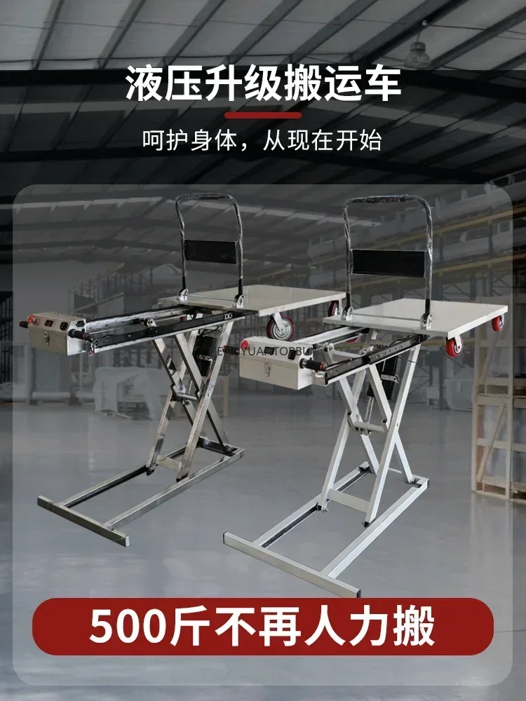 goods Electric Hydraulic Lifting Flat Truck, Construction Site Electric Pallet Truck, Warehouse Loading And Unloading Artifac