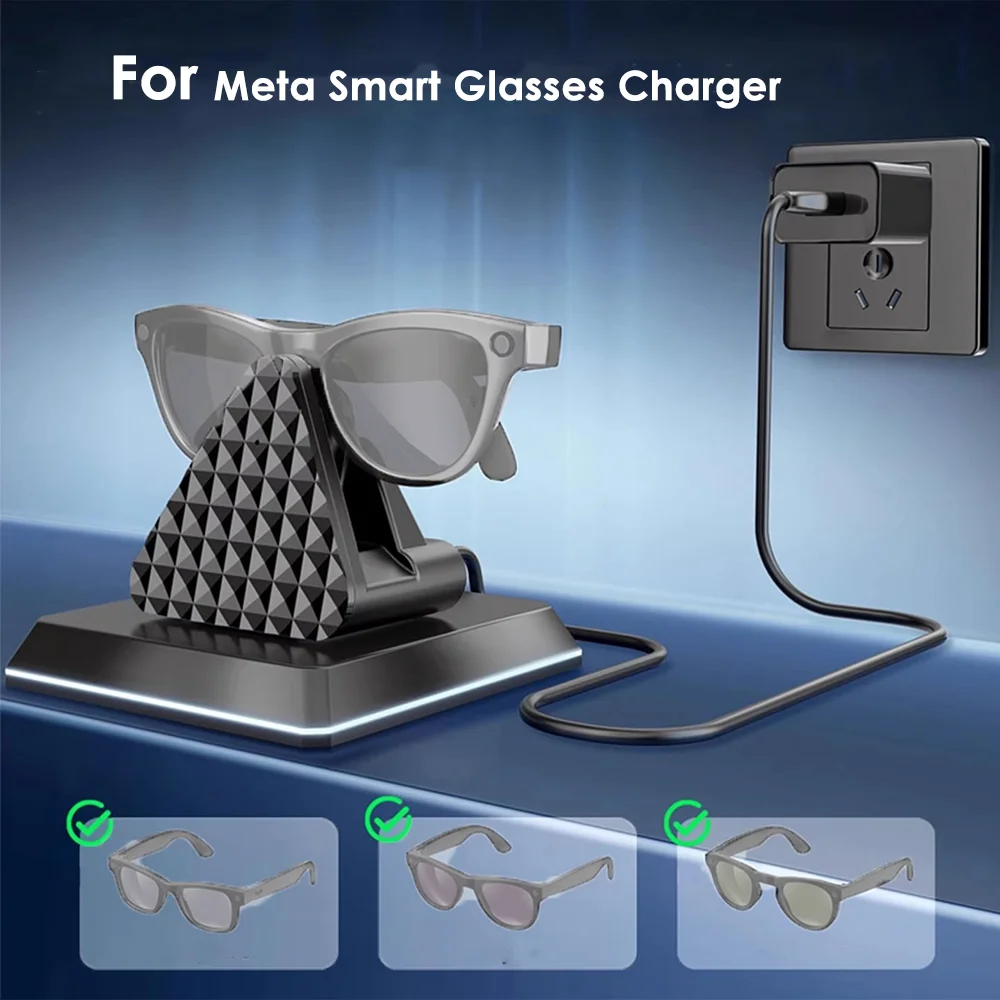 

Зарядное устройство для умных очков, USB-порт для зарядки, зарядная док-станция для очков с искусственным интеллектом, множественная защита, аксессуары для умных очков