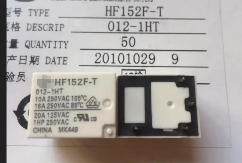 HF152F-T-012-1HT   Genuine New Relay 16A DIP4 Foot
