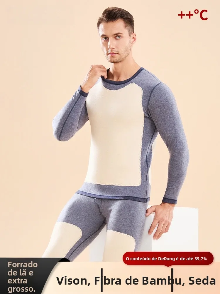 men's-thermal-underwear-long-sve-base-irt-thiened-fce-silk-mink-velvet-warm-top-autumn-winter-clothes