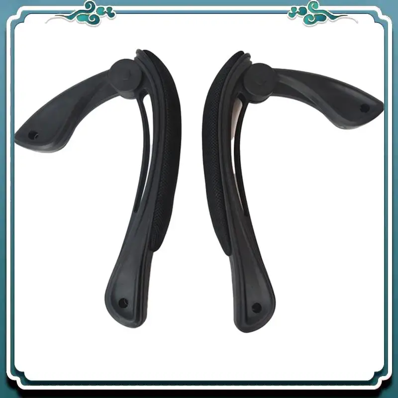 

A67K-подлокотники для игрового стула, вращающийся стул, регулируемая подставка для стула, аксессуары для сидений для офисной мебели