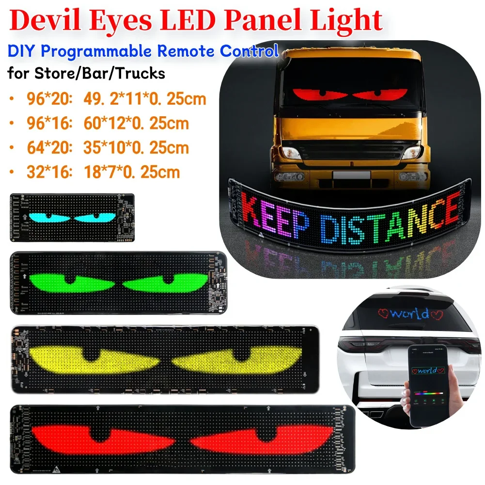 Devil Eyes LED Panel Light DIY Programmable LED Demon Eyes Flexible Display Screen Demon Eyes Flexible LED Panel for Trucks