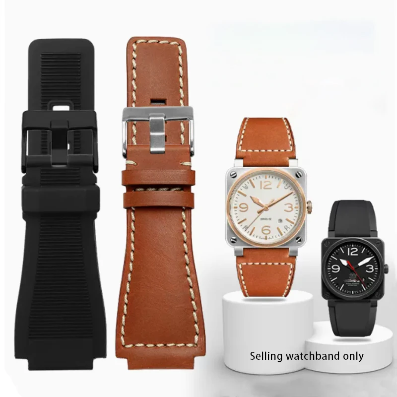 34*24mm Convex End Italian Calfskin Cowhide Watch Band For Bell Series BR01 BR03 Strap Watchband Bracelet Belt Ross Rubber Men