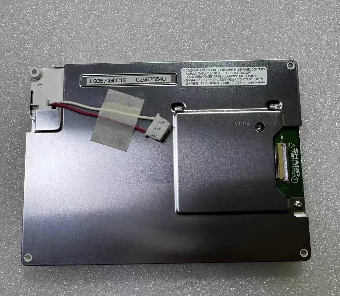 lq057q3dc02-lq057q3dc12-57inch-industrial-lcd-ccfl