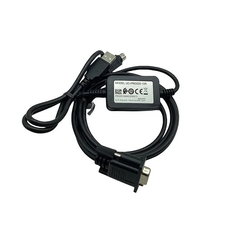 

UC-PRG020-12A